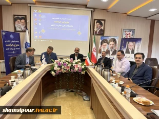برگزاری نشست تبیینی و تخصصی مدیران حراست دانشگاه ملی مهارت کشور 7