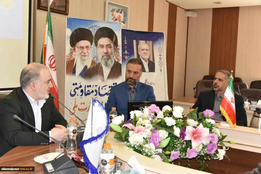 برگزاری نشست تبیینی و تخصصی مدیران حراست دانشگاه ملی مهارت کشور 12