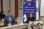 برگزاری نشست تبیینی و تخصصی مدیران حراست دانشگاه ملی مهارت کشور 21