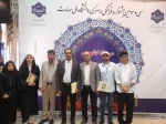 درخشش دانشجوی دانشکده شهیدشمسی پور در سی‌وسومین جشنواره فرهنگی و هنری قرآن و عترت دانشگاه ملی مهارت
 2