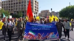حضور پرشور دانشگاهیان دانشگاه ملی مهارت در رزمایش ۳۱۳ هزار نفری جان فدایان تهران 2