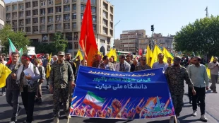 حضور پرشور دانشگاهیان دانشگاه ملی مهارت در رزمایش ۳۱۳ هزار نفری جان فدایان تهران 2