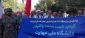 حضور پرشور دانشگاهیان دانشگاه ملی مهارت در رزمایش ۳۱۳ هزار نفری جان فدایان تهران 4