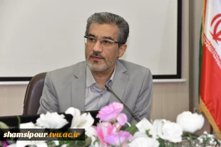 با هدف تعالی معرفتی، ارتقای مهارتی و با مشارکت ۸ استان؛
آغاز به کار دوره سراسری توانمندسازی و دانش‌افزایی اعضای هیئت‌علمی دانشگاه ملی مهارت 2