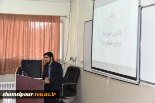 با هدف تعالی معرفتی، ارتقای مهارتی و با مشارکت ۸ استان؛
آغاز به کار دوره سراسری توانمندسازی و دانش‌افزایی اعضای هیئت‌علمی دانشگاه ملی مهارت 17