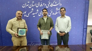 شورای فرهنگی شهید شمسی‌پور؛ 
از ارزیابی عملکرد تا ترسیم افق فرهنگی نیمسال جدید 2