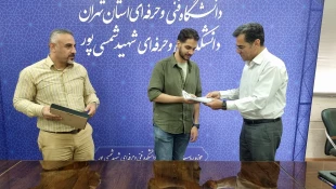شورای فرهنگی شهید شمسی‌پور؛ 
از ارزیابی عملکرد تا ترسیم افق فرهنگی نیمسال جدید 2