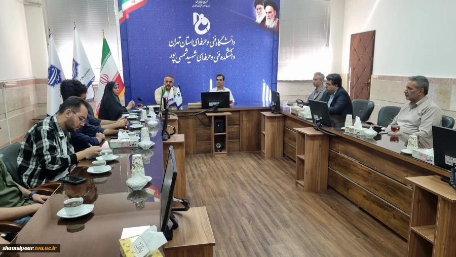 شورای فرهنگی شهید شمسی‌پور؛ 
از ارزیابی عملکرد تا ترسیم افق فرهنگی نیمسال جدید 2