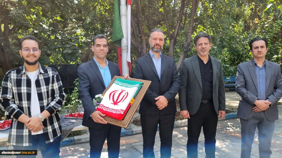 از آغاز سال تحصیلی تا اهتزاز پرچم ایران؛ 
دانشکده شهید شمسی‌پور به استقبال سالی تازه رفت 11