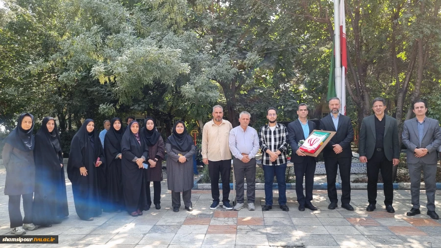از آغاز سال تحصیلی تا اهتزاز پرچم ایران؛ 
دانشکده شهید شمسی‌پور به استقبال سالی تازه رفت 16