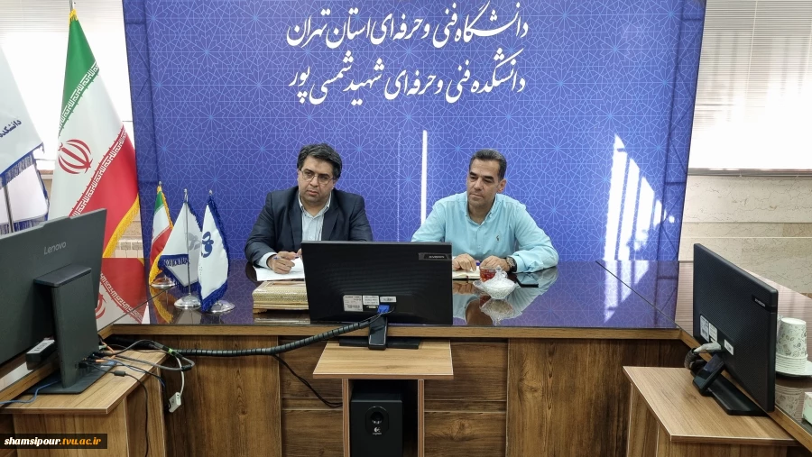 گام تازه دانشکده شهید شمسی‌پور برای توسعه زیرساخت‌های آزمایشگاهی و فناوری اطلاعات 2
