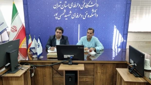 گام تازه دانشکده شهید شمسی‌پور برای توسعه زیرساخت‌های آزمایشگاهی و فناوری اطلاعات 2