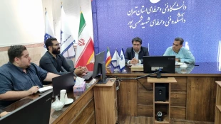 برگزاری جلسه داوری مرکز رشد دانشکده شهید شمسی‌پور با بررسی یک طرح فناورانه 3
