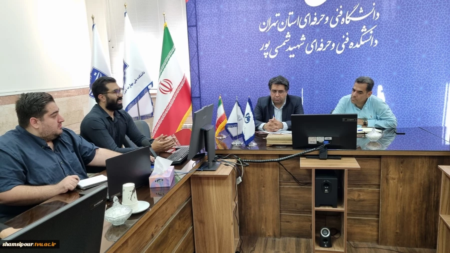 برگزاری جلسه داوری مرکز رشد دانشکده شهید شمسی‌پور با بررسی یک طرح فناورانه 3