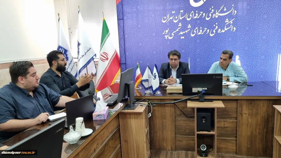 برگزاری جلسه داوری مرکز رشد دانشکده شهید شمسی‌پور با بررسی یک طرح فناورانه 4