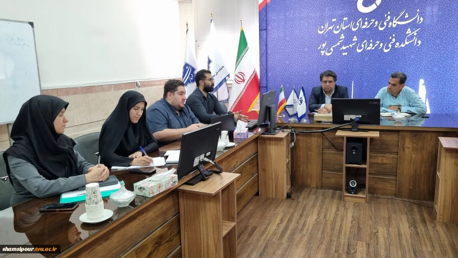 برگزاری جلسه داوری مرکز رشد دانشکده شهید شمسی‌پور با بررسی یک طرح فناورانه 4