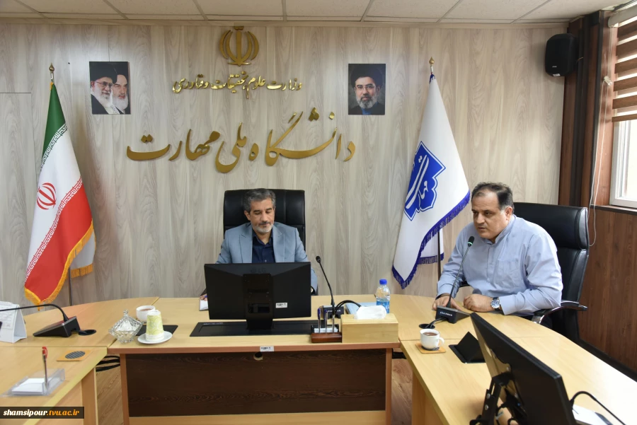 دیدار کارکنان حوزه ریاست، روابط عمومی و هماهنگی امور مجلس و استان‌ها با سرپرست دانشگاه ملی مهارت 10