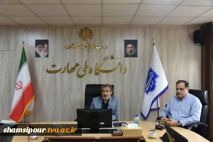 دیدار کارکنان حوزه ریاست، روابط عمومی و هماهنگی امور مجلس و استان‌ها با سرپرست دانشگاه ملی مهارت 13