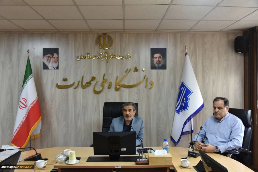 دیدار کارکنان حوزه ریاست، روابط عمومی و هماهنگی امور مجلس و استان‌ها با سرپرست دانشگاه ملی مهارت 13