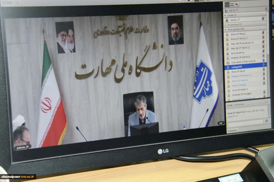 تأکید سرپرست دانشگاه ملی مهارت بر ارتقای کیفیت آموزش و نظارت مستمر بر فرایندهای آموزشی 9
