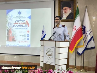 از آموزش تا آمادگی؛ دانشکده شهید شمسی‌پور بر مدار ارتقای فرهنگ ایمنی 3