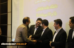انتخاب کارشناس دانشگاه ملی مهارت به عنوان کارشناس برتر سامانه «فرنما» در سطح دانشگاه‌های کشور 2
