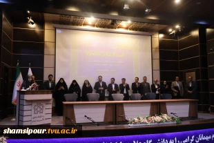 انتخاب کارشناس دانشگاه ملی مهارت به عنوان کارشناس برتر سامانه «فرنما» در سطح دانشگاه‌های کشور 3