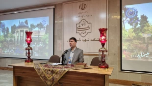 بزرگداشت حافظ شیرازی در دانشکده شهید شمسی‌پور 
از واکاوی اندیشه و غزلیات حافظ تا پیوند شعر و موسیقی ایرانی در محفل فرهنگی دانشکده  5