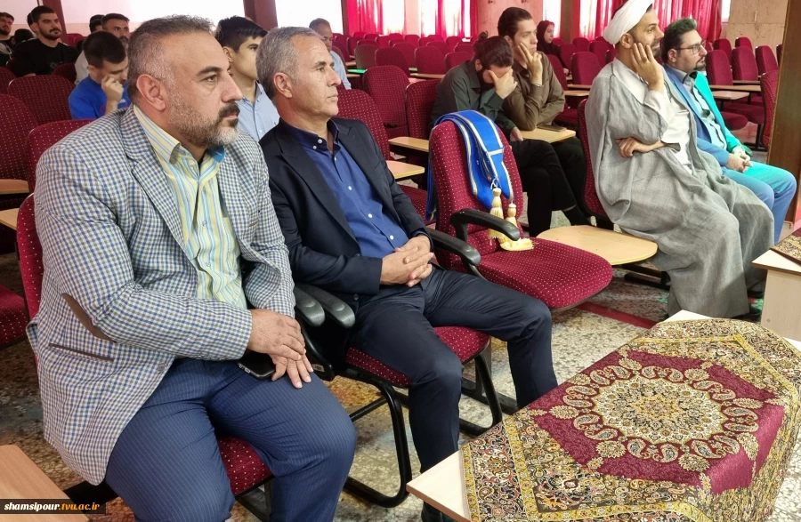 بزرگداشت حافظ شیرازی در دانشکده شهید شمسی‌پور 
از واکاوی اندیشه و غزلیات حافظ تا پیوند شعر و موسیقی ایرانی در محفل فرهنگی دانشکده  6