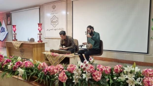 بزرگداشت حافظ شیرازی در دانشکده شهید شمسی‌پور 
از واکاوی اندیشه و غزلیات حافظ تا پیوند شعر و موسیقی ایرانی در محفل فرهنگی دانشکده  8