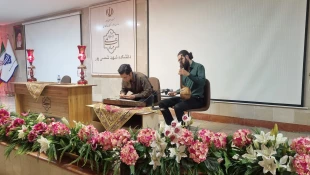 بزرگداشت حافظ شیرازی در دانشکده شهید شمسی‌پور 
از واکاوی اندیشه و غزلیات حافظ تا پیوند شعر و موسیقی ایرانی در محفل فرهنگی دانشکده  9