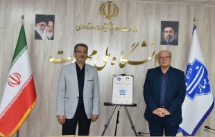با حضور سرپرست دانشگاه ملی مهارت و رئیس سازمان نظام صنفی رایانه‌ای کشور صورت گرفت؛
امضای سند مجوز آغاز برنامه امنیت فناوری اطلاعات صنعت 2