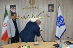 با حضور سرپرست دانشگاه ملی مهارت و رئیس سازمان نظام صنفی رایانه‌ای کشور صورت گرفت؛
امضای سند مجوز آغاز برنامه امنیت فناوری اطلاعات صنعت 2