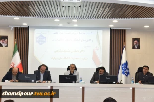 با حضور سرپرست و هیئت رئیسه دانشگاه ملی مهارت برگزار شد؛
نشست مشترک دبیران انجمن‌های علمی و کانون‌های فرهنگی و هنری واحد استانی تهران 8