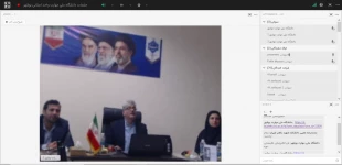 پنجمین وبینار کشوری روابط عمومی برگزار شد
فن بیان استراتژیک؛ کلید مدیریت روابط عمومی مدرن 4
