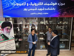 بازدید سرزده دکتر سید جلال هاشمی از دانشکده شهید شمسی‌پور؛ 
تأکید بر هم‌افزایی و ارتقای کیفیت 33
