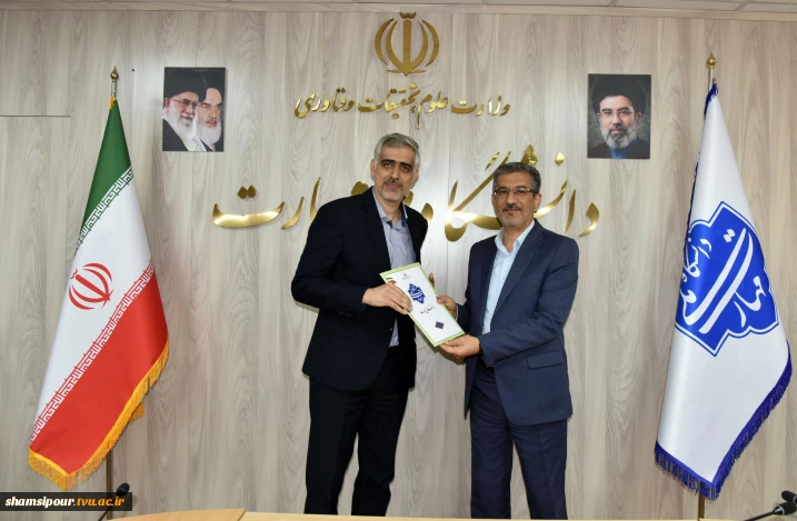 آیین معارفه سرپرست جدید معاونت آموزشی دانشگاه