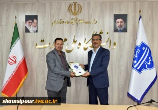 آیین تکریم و معارفه سرپرست جدید اداره‌کل امور مالی دانشگاه 2