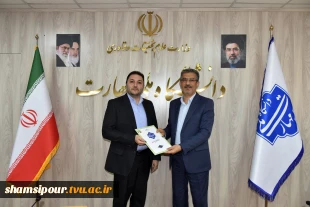 آیین تکریم و معارفه سرپرست جدید اداره‌کل امور مالی دانشگاه 3