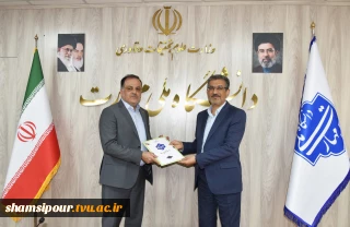 آیین معارفه سرپرست جدید معاونت اداری، مالی و مدیریت منابع دانشگاه
