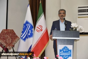 آیین گرامی‌داشت هفته تربیت‌بدنی در دانشگاه ملی مهارت برگزار شد 3