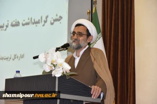 آیین گرامی‌داشت هفته تربیت‌بدنی در دانشگاه ملی مهارت برگزار شد 6