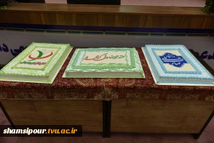 آیین گرامی‌داشت هفته تربیت‌بدنی در دانشگاه ملی مهارت برگزار شد 16