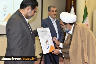 آیین گرامی‌داشت هفته تربیت‌بدنی در دانشگاه ملی مهارت برگزار شد 20