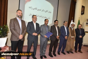 آیین گرامی‌داشت هفته تربیت‌بدنی در دانشگاه ملی مهارت برگزار شد 23