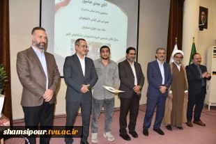 آیین گرامی‌داشت هفته تربیت‌بدنی در دانشگاه ملی مهارت برگزار شد 34