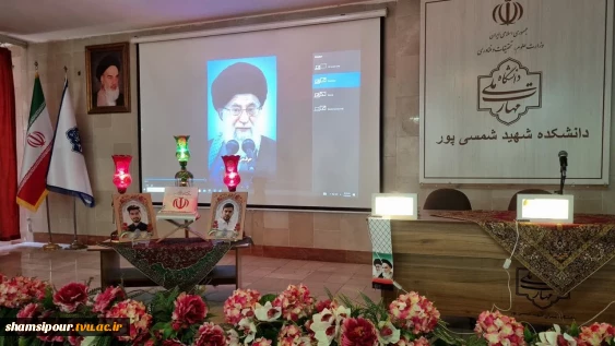 مراسم یادواره شهدای دانشجوی جنگ رمضان