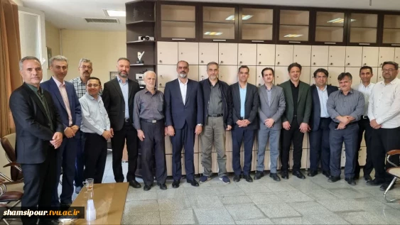آغاز سال تحصیلی
